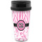 Zebra & Floral Travel Mug (Personalized)