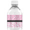 Zebra & Floral Water Bottle Label - Back View