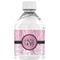 Zebra & Floral Water Bottle Label - Single Front