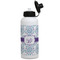 Mandala Floral Aluminum Water Bottle - White Front