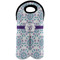 Mandala Floral Wine Tote Bag (2 Bottles) (Personalized)