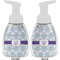 Mandala Floral Foam Soap Bottle Approval - White