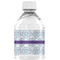 Mandala Floral Water Bottle Label - Back View