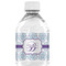 Mandala Floral Water Bottle Label - Single Front