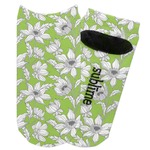 Wild Daisies Adult Ankle Socks (Personalized)