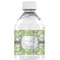 Wild Daisies Water Bottle Label - Single Front