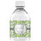 Wild Daisies Water Bottle Labels - Custom Sized (Personalized)