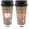 Fox Trail Floral Travel Mug Approval (Personalized)