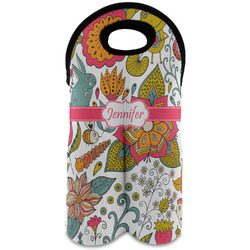 Wild Garden Wine Tote Bag (2 Bottles) (Personalized)