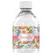 Wild Garden Water Bottle Labels - Custom Sized (Personalized)