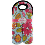 Wild Flowers Wine Tote Bag (2 Bottles) (Personalized)