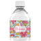 Wild Flowers Water Bottle Labels - Custom Sized (Personalized)