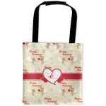 Mouse Love Auto Back Seat Organizer Bag (Personalized)