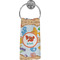 Under the Sea Hand Towel (Personalized)