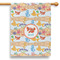 Under the Sea House Flags - Single Sided - PARENT MAIN