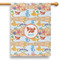 Under the Sea 28" House Flag (Personalized)