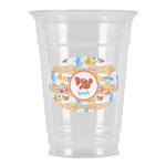 Under the Sea Party Cups - 16oz (Personalized)