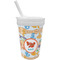 Under the Sea Sippy Cup with Straw (Personalized)