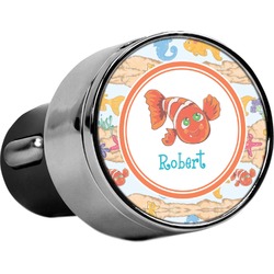 Under the Sea USB Car Charger (Personalized)