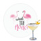 Pink Flamingo Drink Topper - Large - Single with Drink