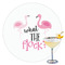 Pink Flamingo Drink Topper - XLarge - Single with Drink