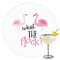 Pink Flamingo Printed Drink Topper - 3.5"
