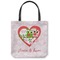 Valentine Owls Canvas Tote Bag - Small - 13"x13" (Personalized)