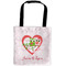 Valentine Owls Auto Back Seat Organizer Bag (Personalized)