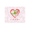Valentine Owls 252 pc Jigsaw Puzzle (Personalized)