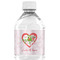 Valentine Owls Water Bottle Label - Single Front