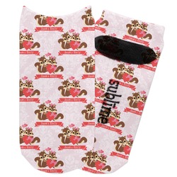 Chipmunk Couple Adult Ankle Socks (Personalized)