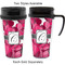 Tulips Travel Mugs - with & without Handle