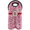 Lips n Hearts Double Wine Tote - Front (new)