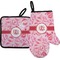 Lips n Hearts Oven Mitt & Pot Holder Set w/ Couple's Names