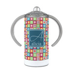 Retro Squares 12 oz Stainless Steel Sippy Cup (Personalized)