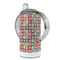 Retro Squares 12 oz Stainless Steel Sippy Cups - FULL (back angle)
