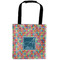 Retro Squares Auto Back Seat Organizer Bag (Personalized)