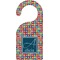 Retro Squares Door Hanger (Personalized)