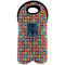 Retro Squares Wine Tote Bag (2 Bottles) (Personalized)