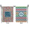Retro Squares Garden Flag - Double Sided Front and Back