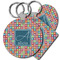 Retro Squares Plastic Keychain (Personalized)