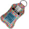 Retro Squares Sanitizer Holder Keychain - Small in Case