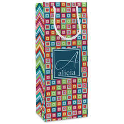Retro Squares Wine Gift Bags - Gloss (Personalized)