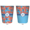 Blue Parrot Trash Can White - Front and Back - Apvl