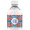 Blue Parrot Water Bottle Label - Single Front