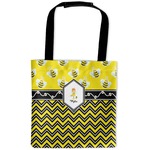 Buzzing Bee Auto Back Seat Organizer Bag (Personalized)