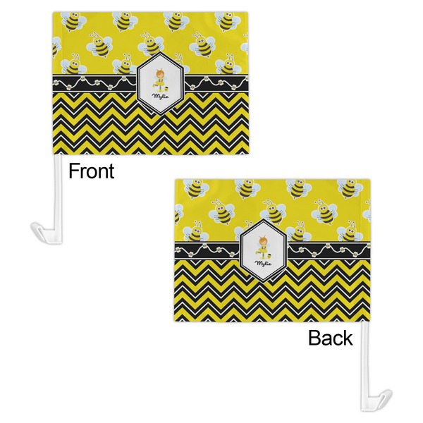 Buzzing Bee Car Flag - 11" x 8" - Front & Back View