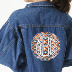 Tribal Large Custom Shape Patch - 2XL (Personalized)