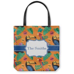 Toucans Canvas Tote Bag - Medium - 16"x16" (Personalized)