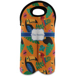 Toucans Wine Tote Bag (2 Bottles) (Personalized)